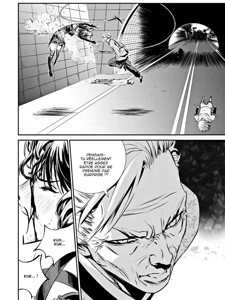 Read The Breaker New Waves FR Manga Online