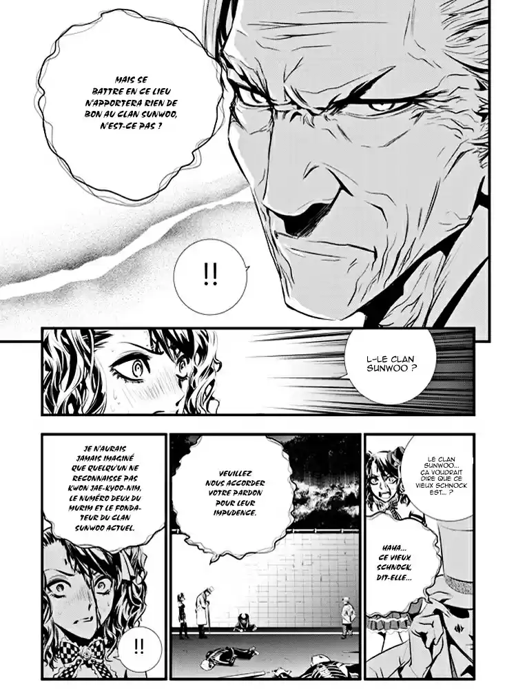 Read The Breaker New Waves FR Manga Online
