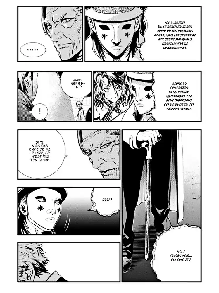 Read The Breaker New Waves FR Manga Online