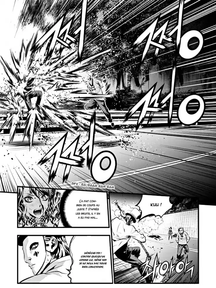 Read The Breaker New Waves FR Manga Online