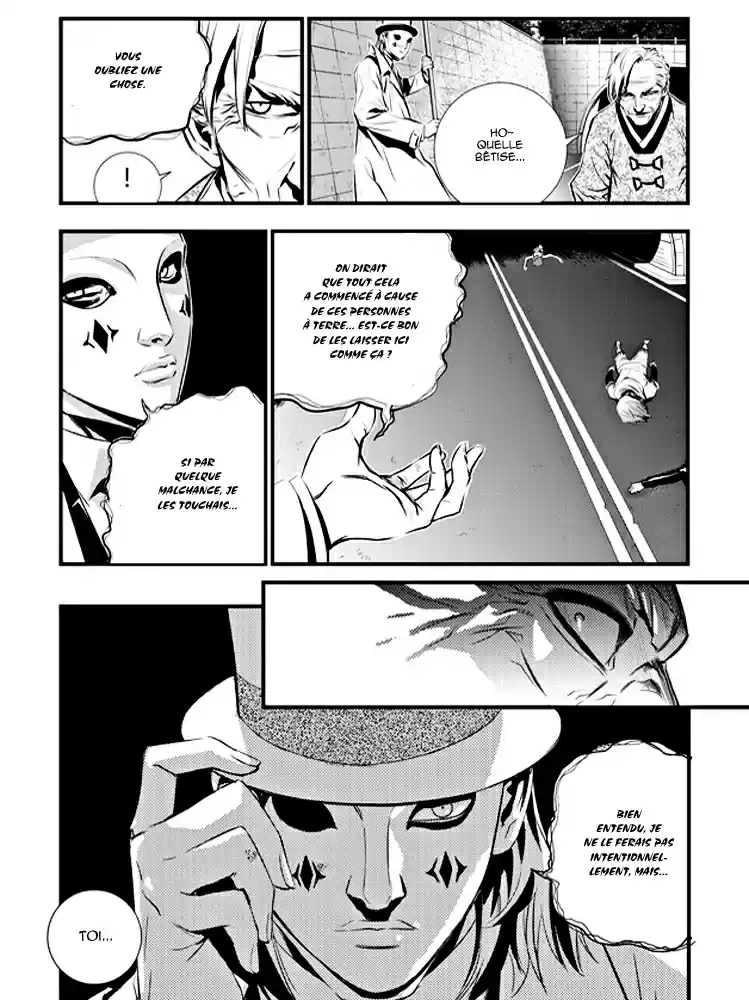 Read The Breaker New Waves FR Manga Online