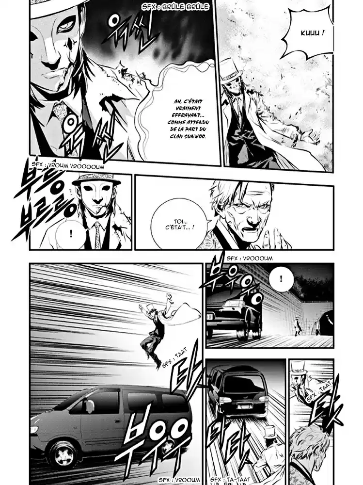 Read The Breaker New Waves FR Manga Online