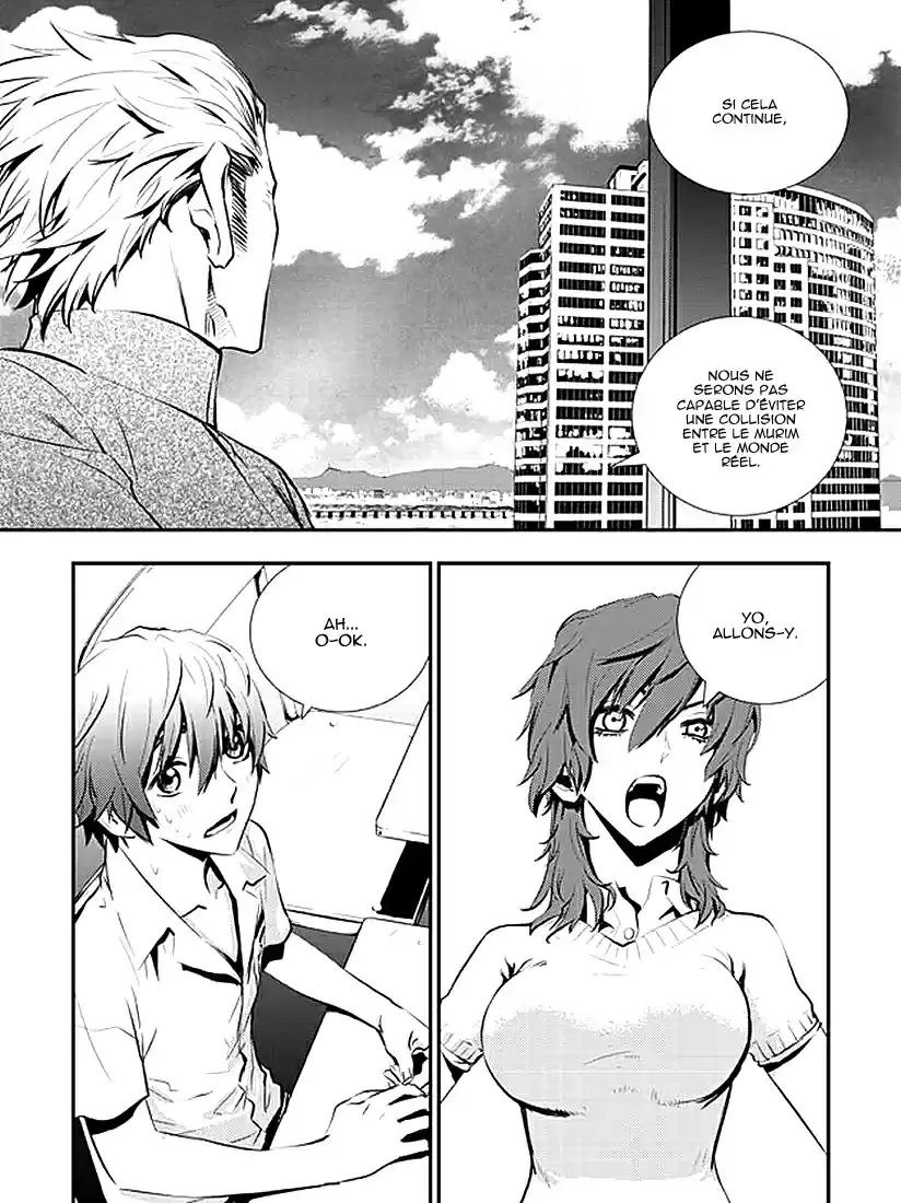 Read The Breaker New Waves FR Manga Online