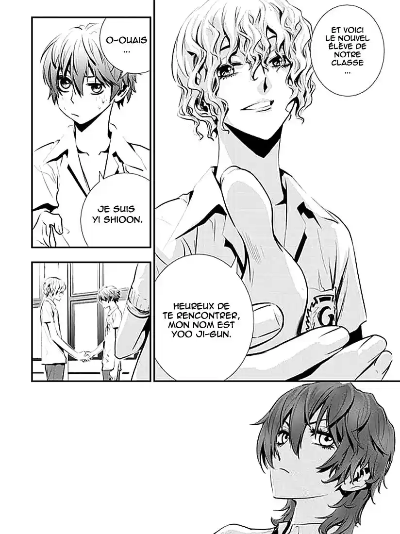 Read The Breaker New Waves FR Manga Online