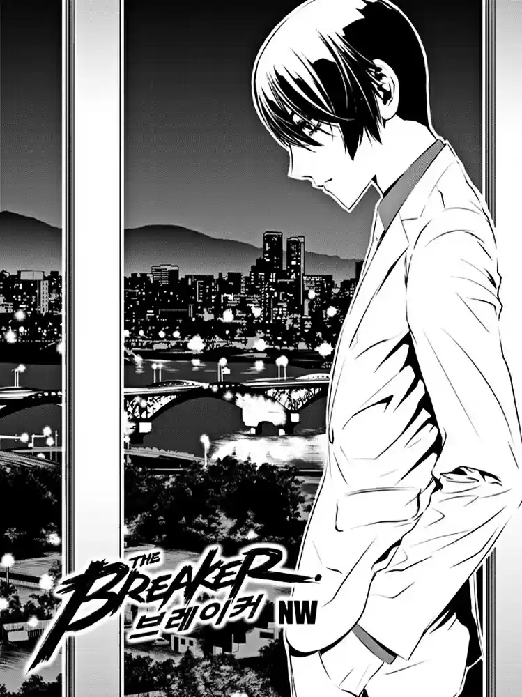 Read The Breaker New Waves FR Manga Online