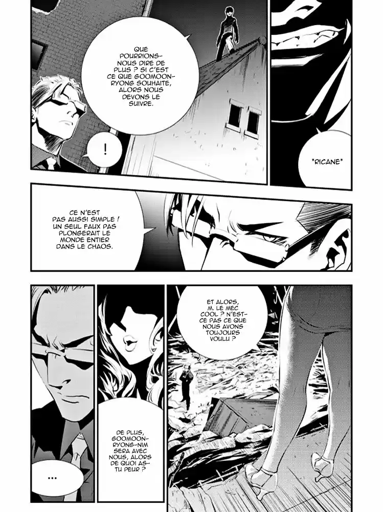 Read The Breaker New Waves FR Manga Online