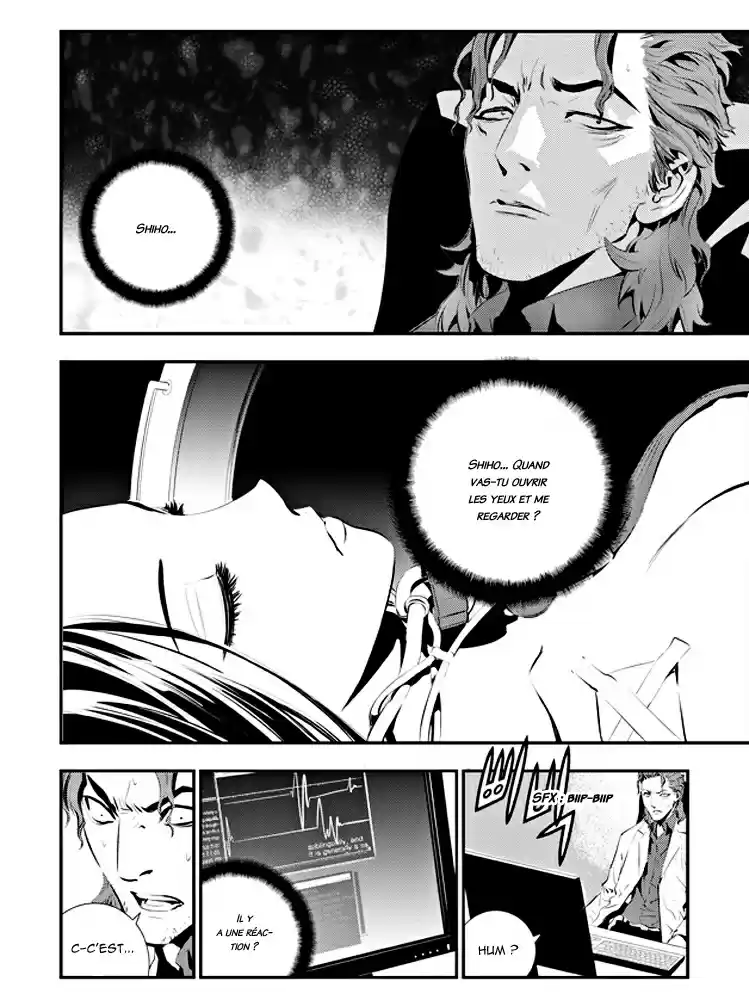 Read The Breaker New Waves FR Manga Online
