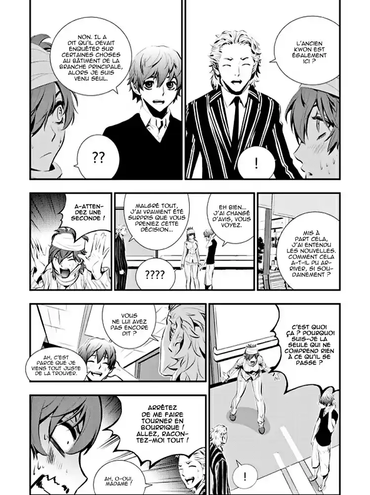 Read The Breaker New Waves FR Manga Online