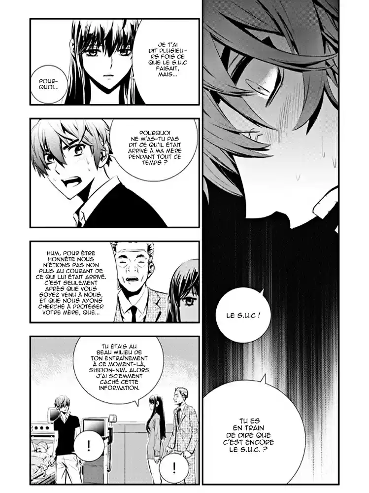 Read The Breaker New Waves FR Manga Online