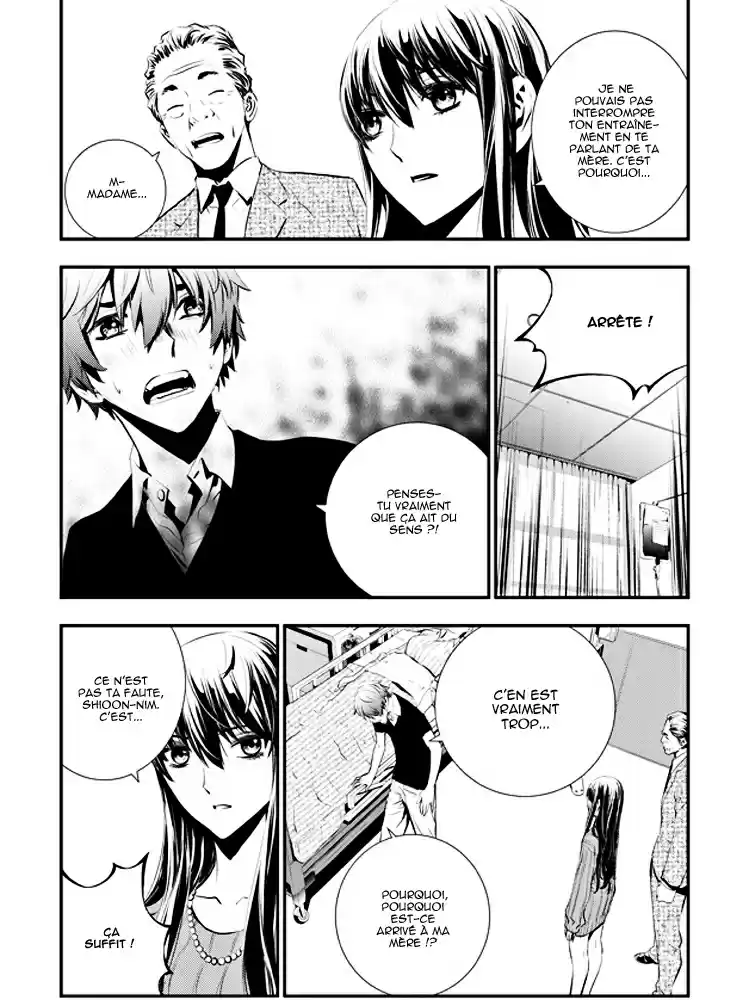 Read The Breaker New Waves FR Manga Online