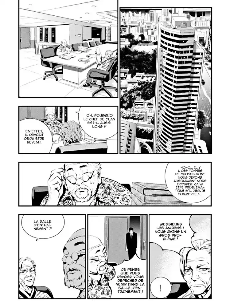 Read The Breaker New Waves FR Manga Online