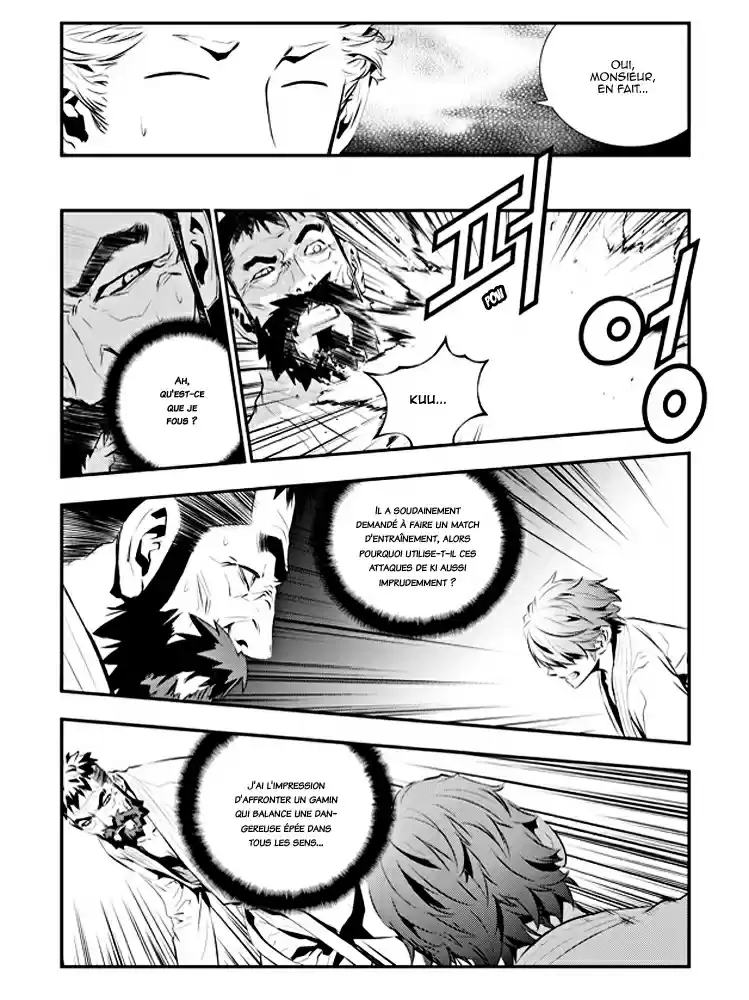 Read The Breaker New Waves FR Manga Online
