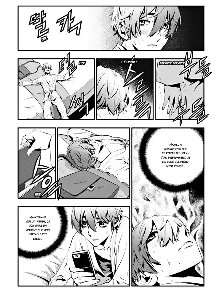 Read The Breaker New Waves FR Manga Online