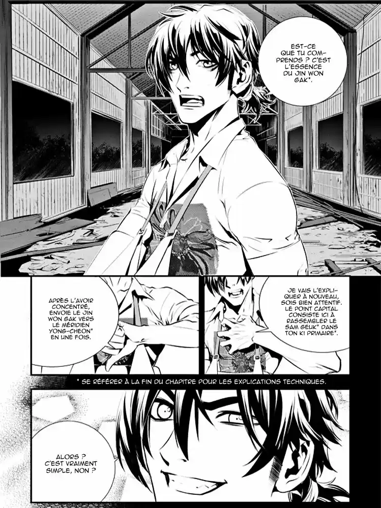 Read The Breaker New Waves FR Manga Online