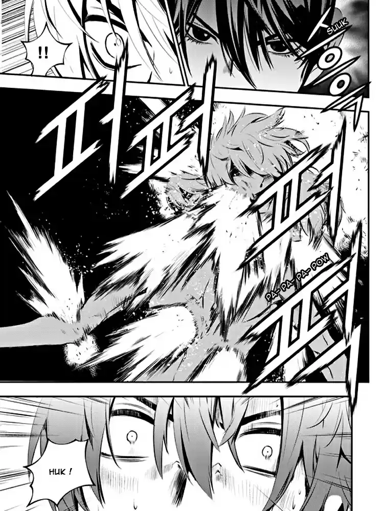 Read The Breaker New Waves FR Manga Online