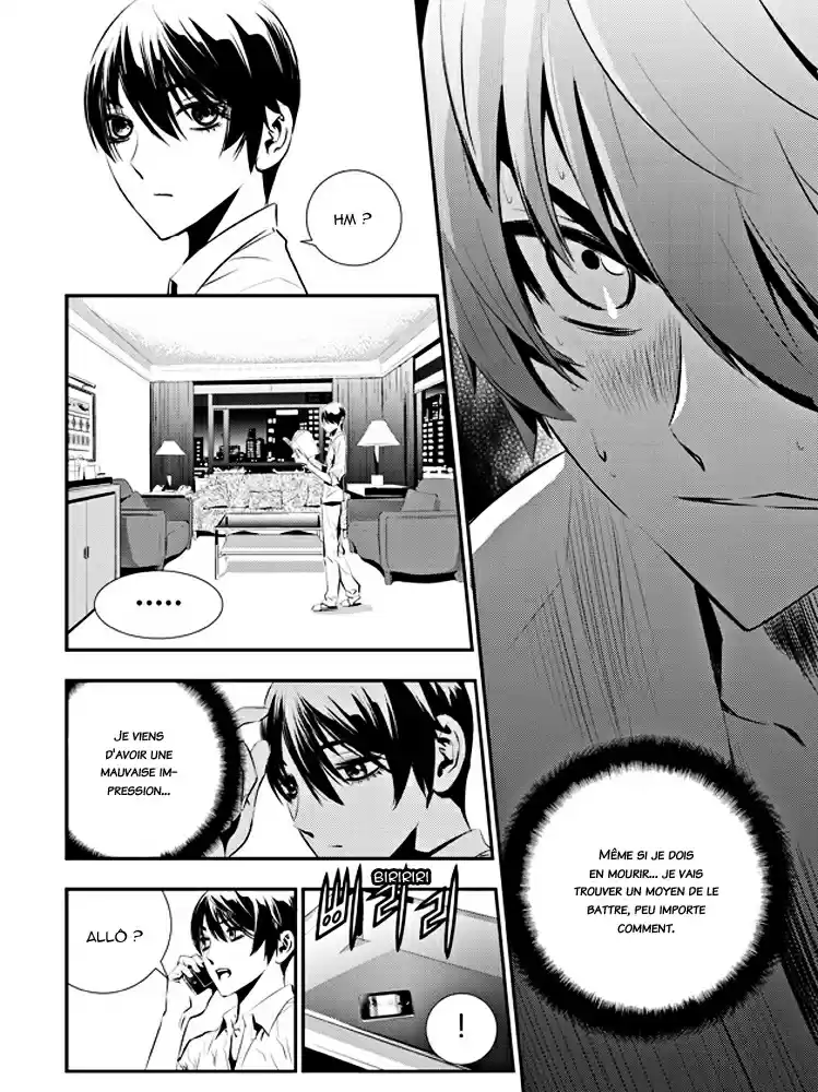 Read The Breaker New Waves FR Manga Online