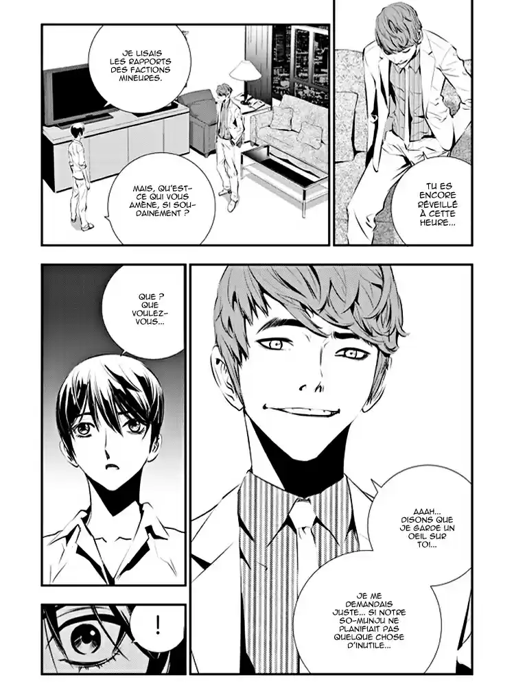 Read The Breaker New Waves FR Manga Online