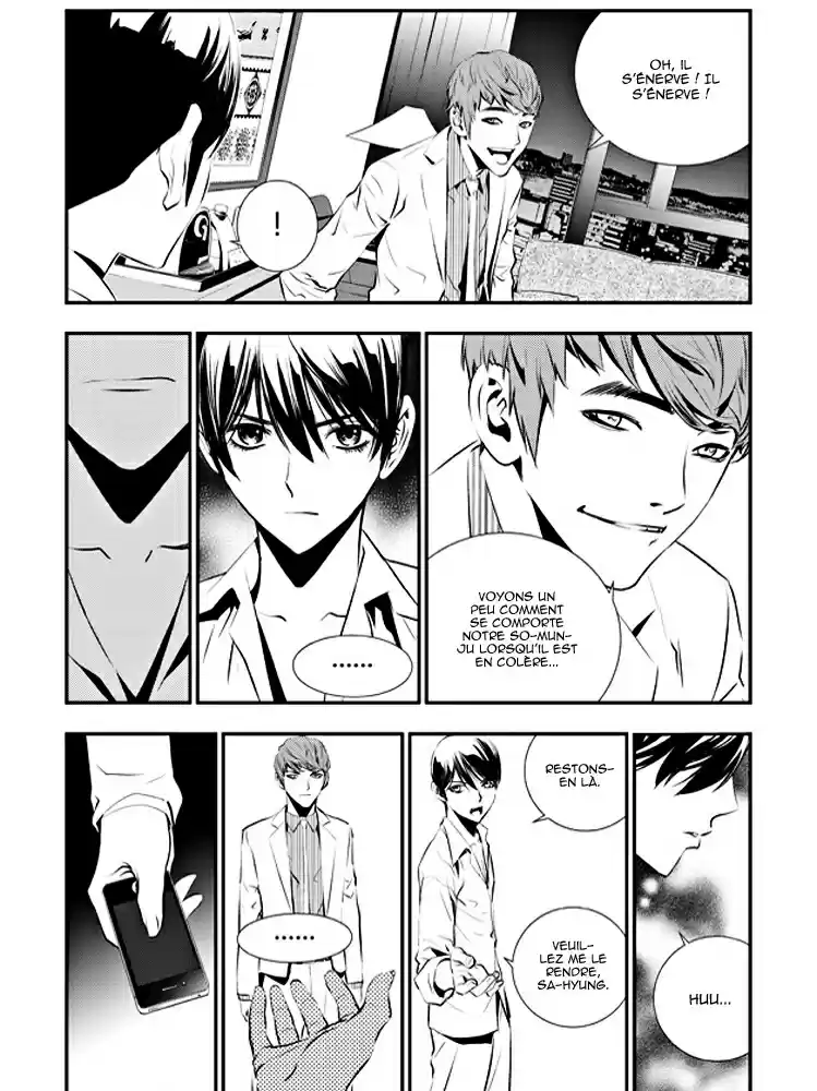 Read The Breaker New Waves FR Manga Online