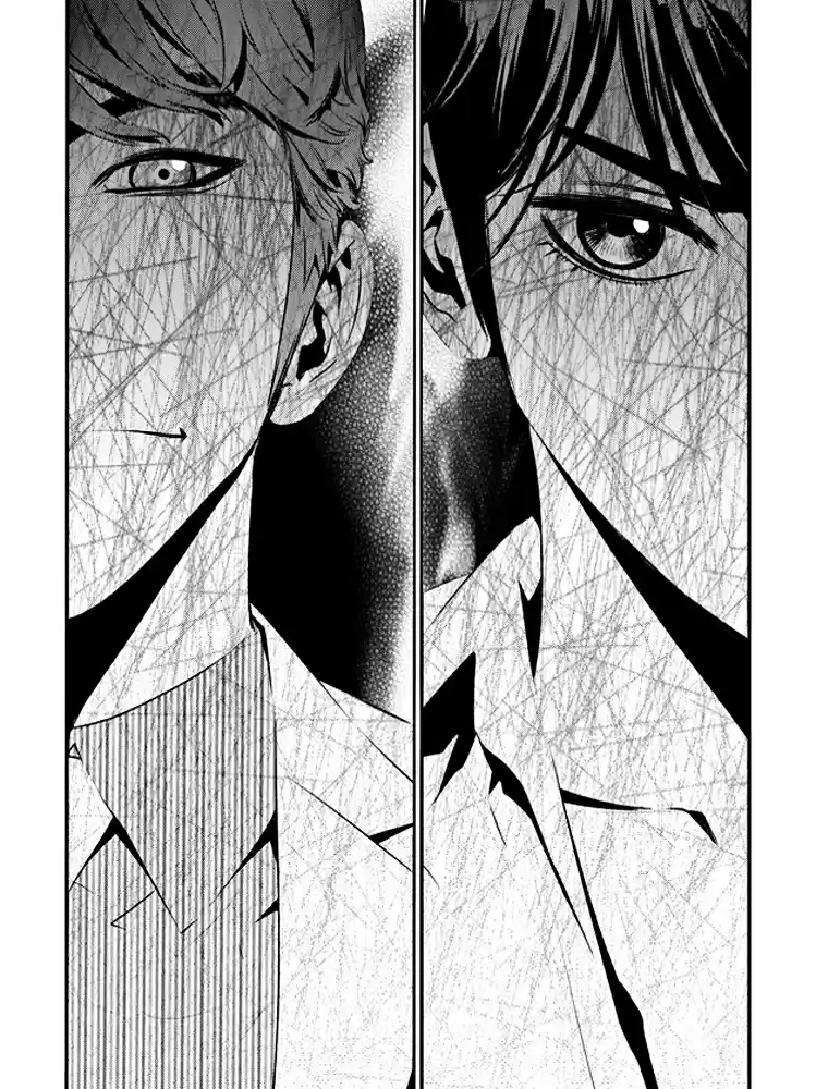 Read The Breaker New Waves FR Manga Online