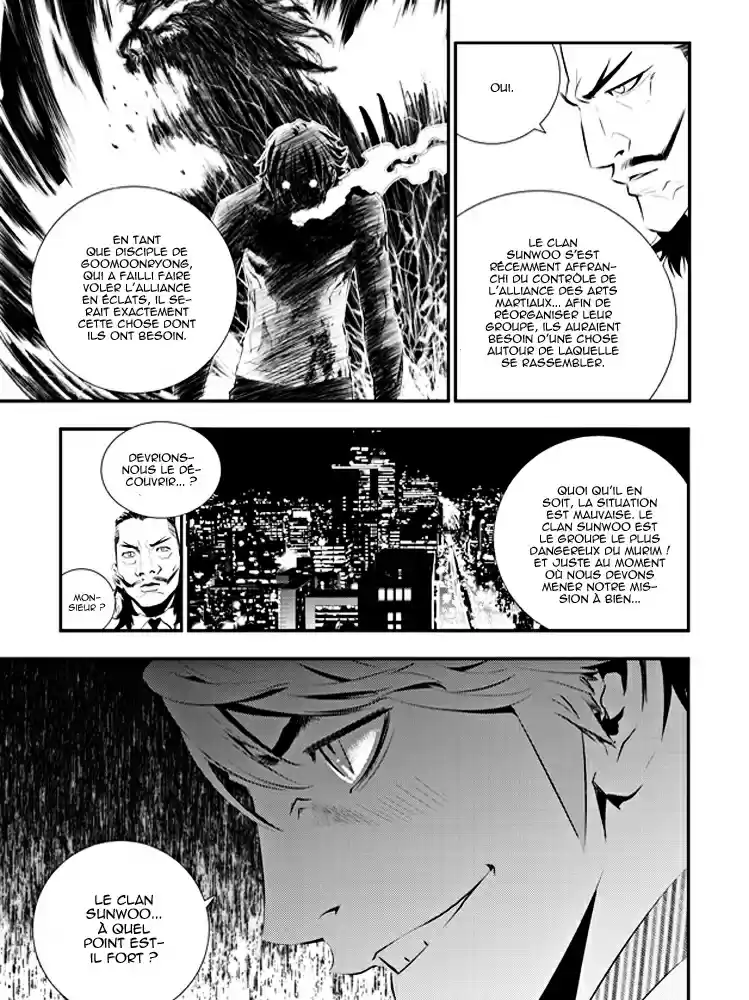 Read The Breaker New Waves FR Manga Online