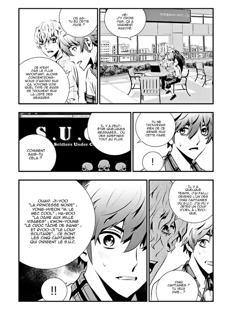 Read The Breaker New Waves FR Manga Online
