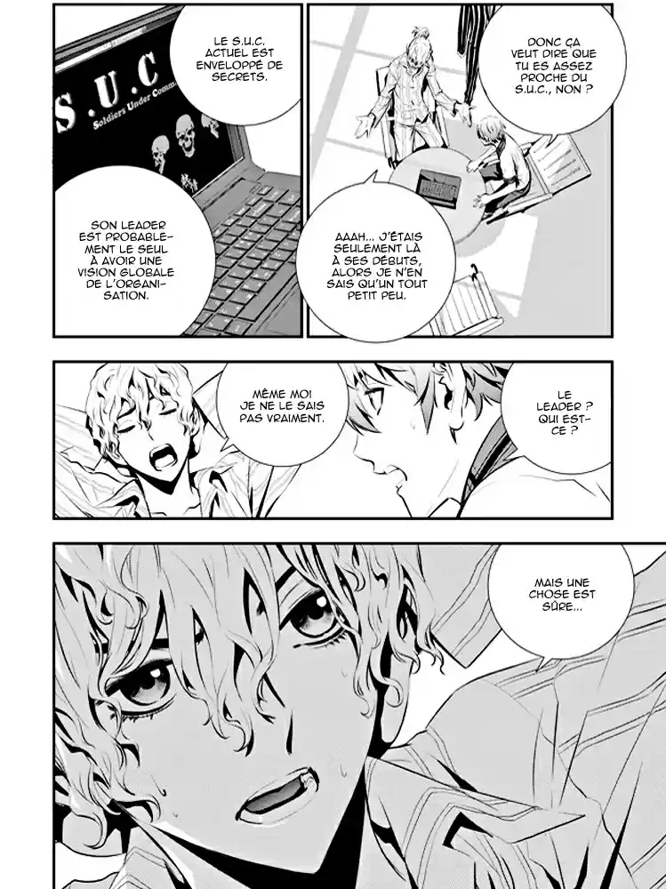 Read The Breaker New Waves FR Manga Online