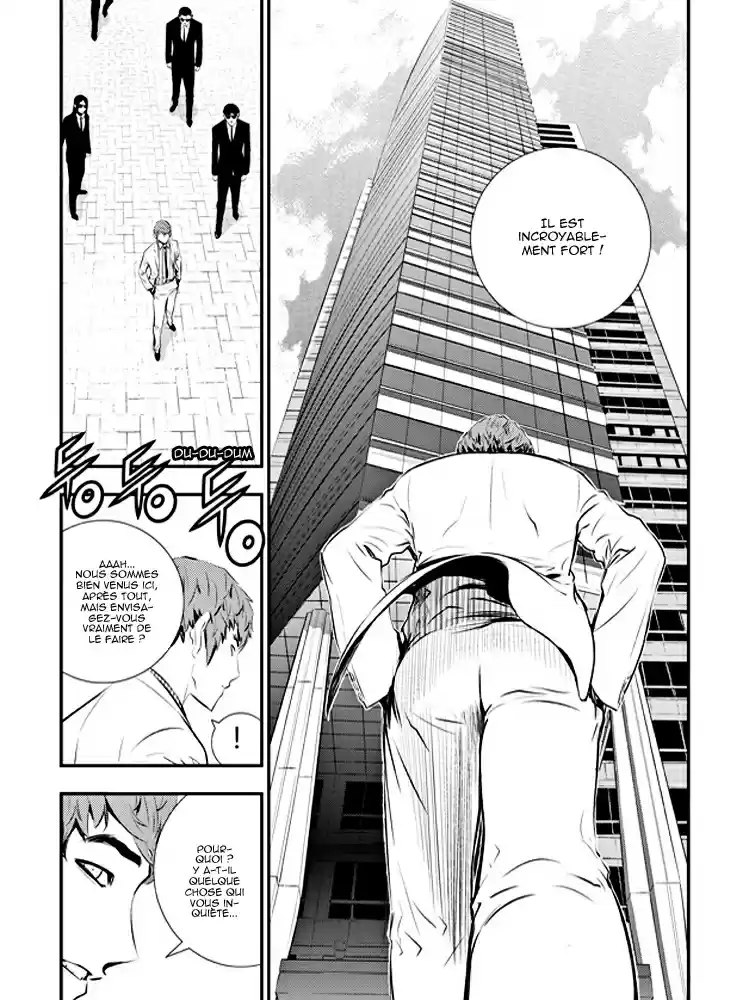 Read The Breaker New Waves FR Manga Online