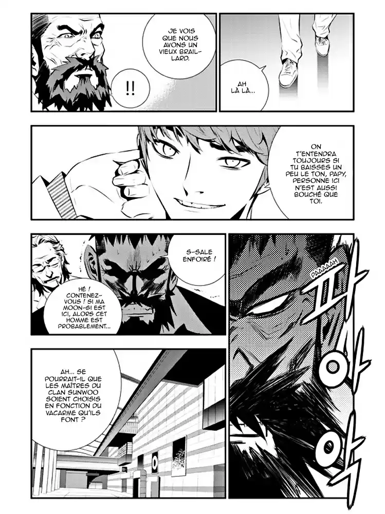 Read The Breaker New Waves FR Manga Online
