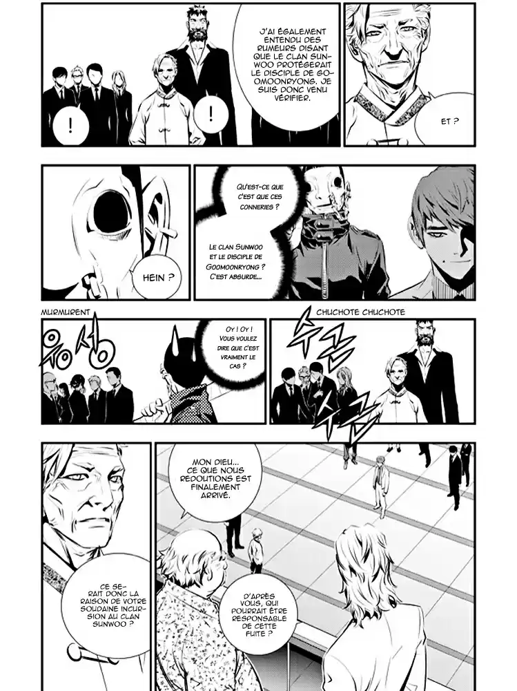 Read The Breaker New Waves FR Manga Online