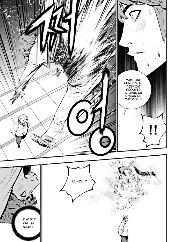 Read The Breaker New Waves FR Manga Online