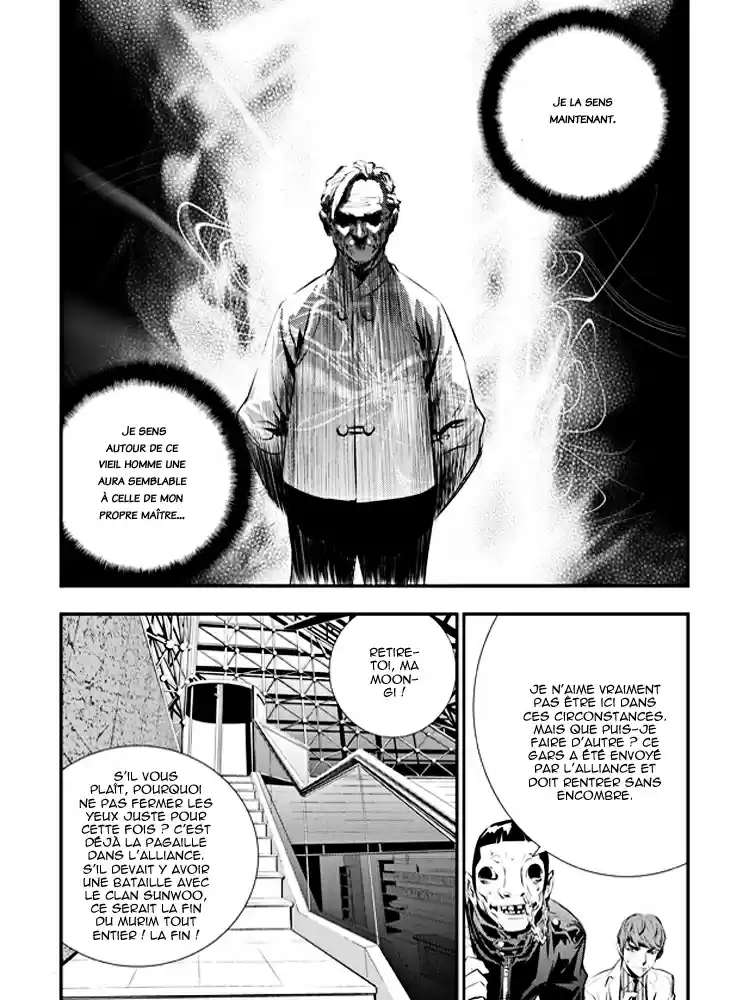 Read The Breaker New Waves FR Manga Online