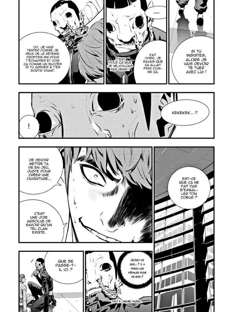 Read The Breaker New Waves FR Manga Online
