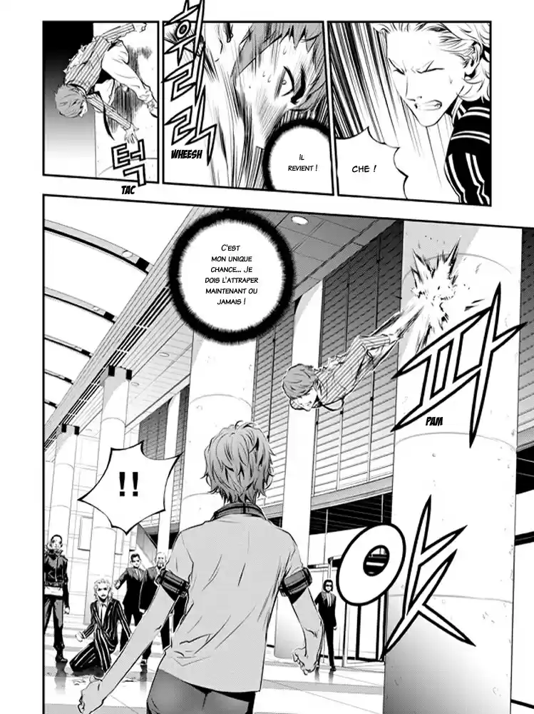 Read The Breaker New Waves FR Manga Online