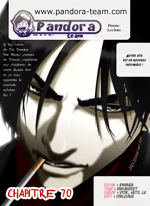 Read The Breaker New Waves FR Manga Online