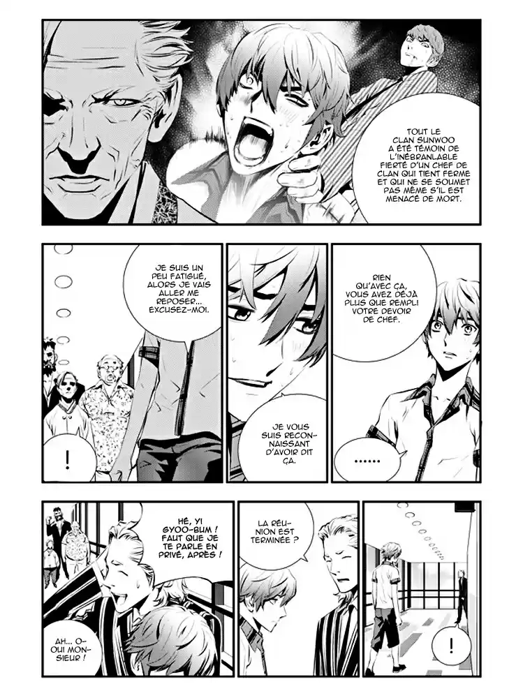 Read The Breaker New Waves FR Manga Online