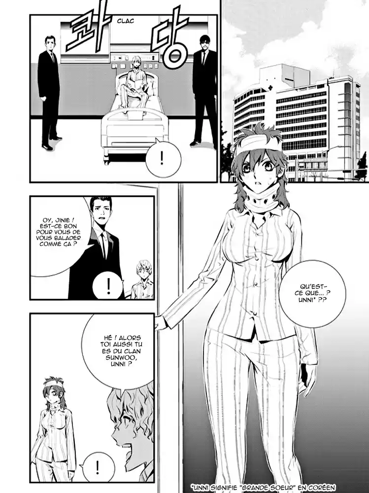 Read The Breaker New Waves FR Manga Online