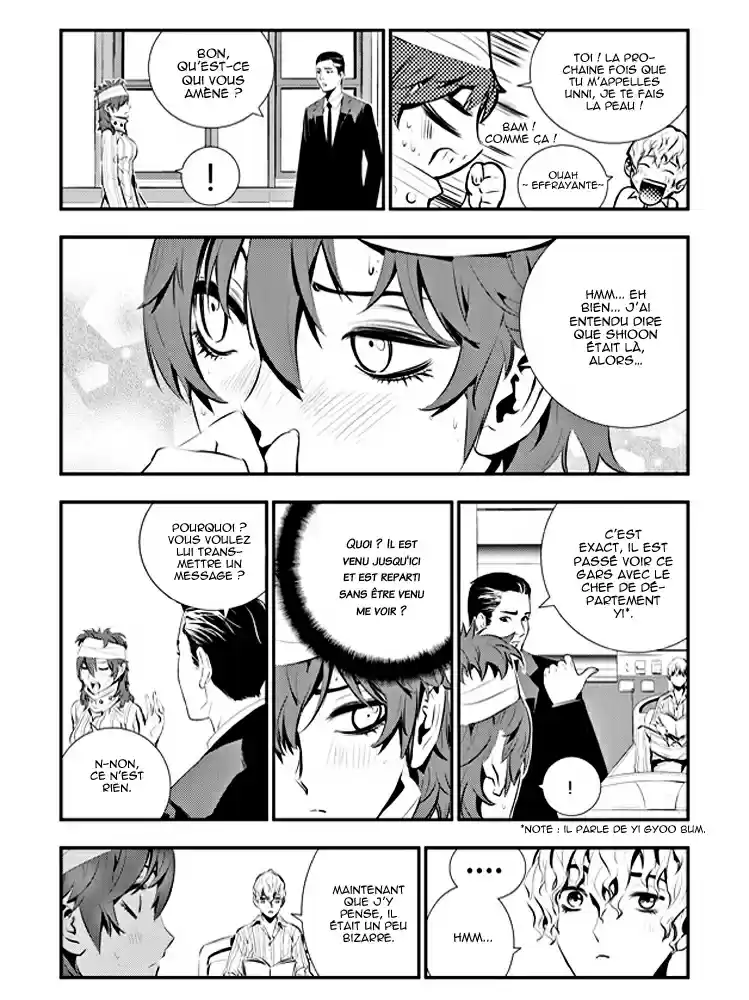 Read The Breaker New Waves FR Manga Online