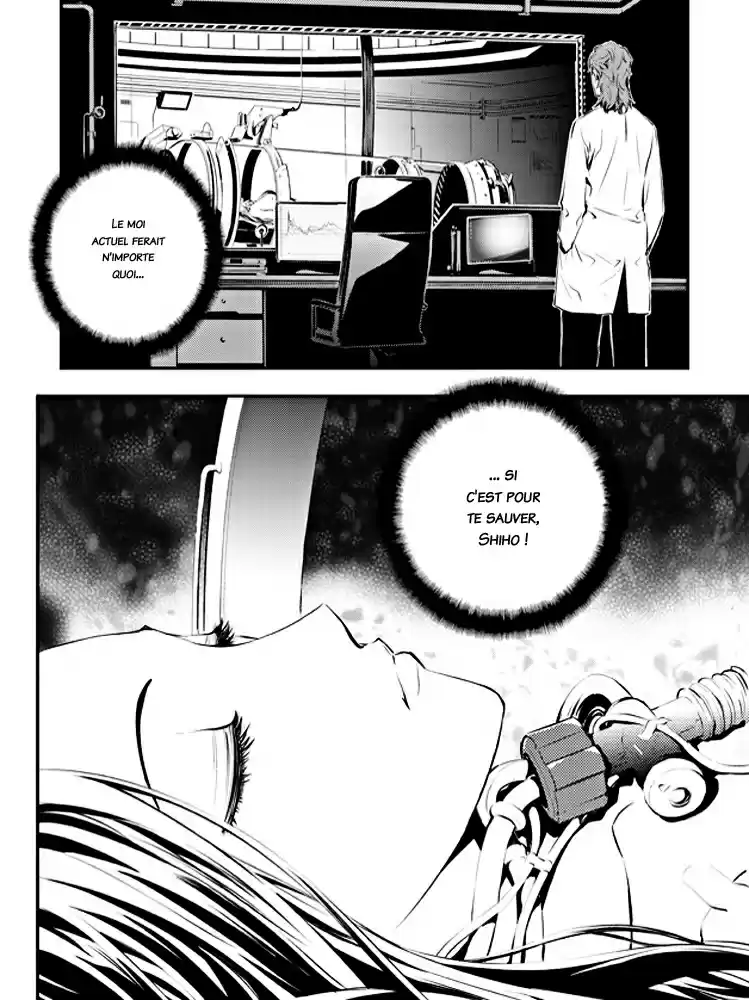 Read The Breaker New Waves FR Manga Online