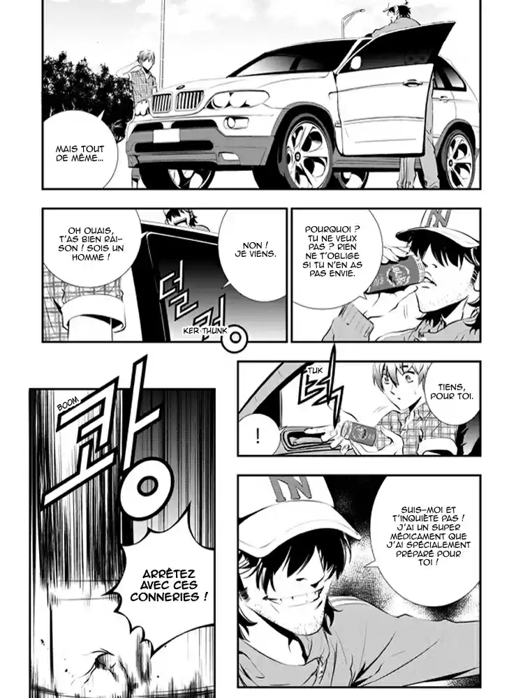Read The Breaker New Waves FR Manga Online