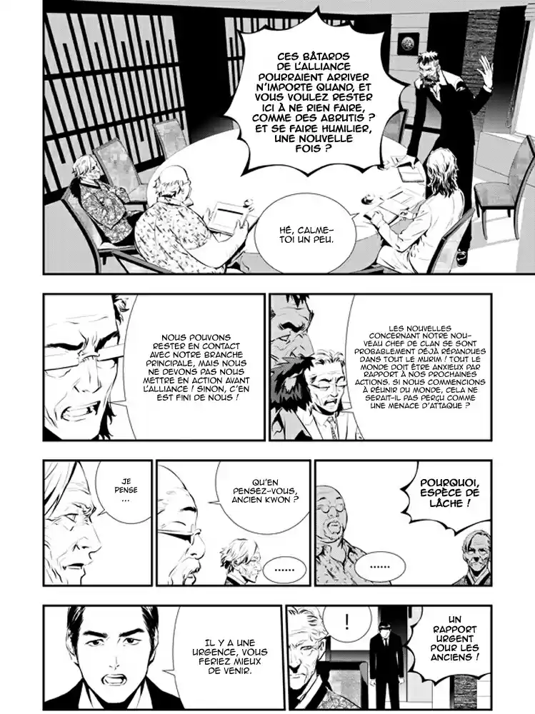 Read The Breaker New Waves FR Manga Online