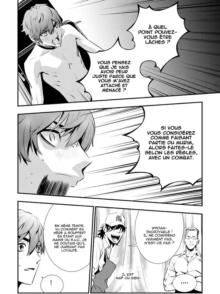 Read The Breaker New Waves FR Manga Online