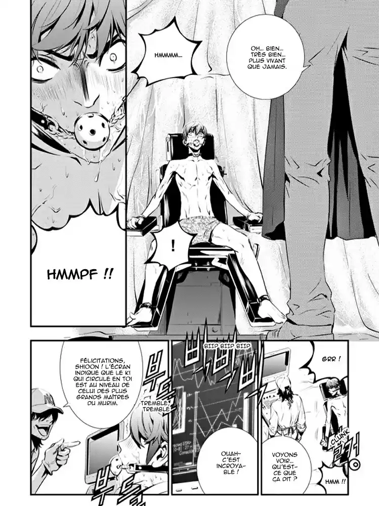 Read The Breaker New Waves FR Manga Online