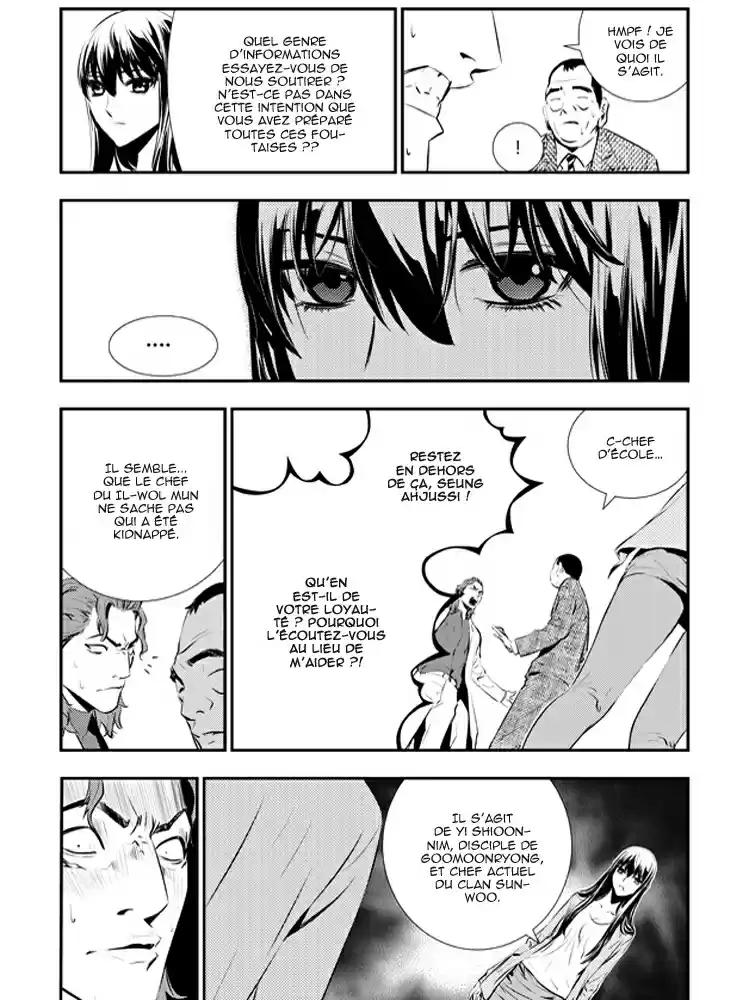 Read The Breaker New Waves FR Manga Online