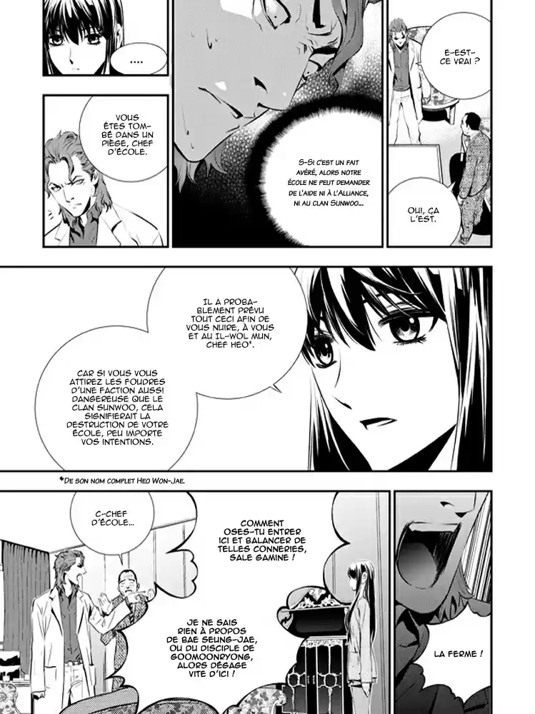 Read The Breaker New Waves FR Manga Online
