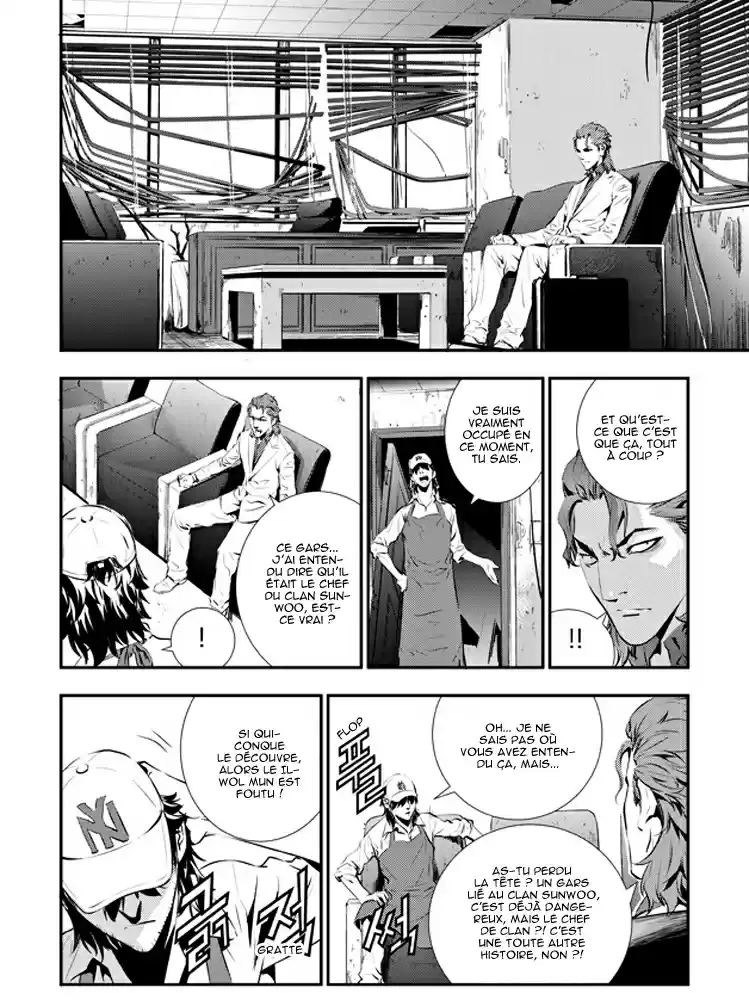 Read The Breaker New Waves FR Manga Online