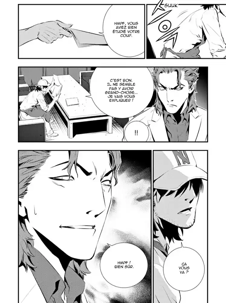 Read The Breaker New Waves FR Manga Online