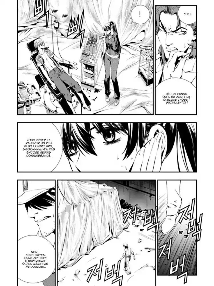 Read The Breaker New Waves FR Manga Online