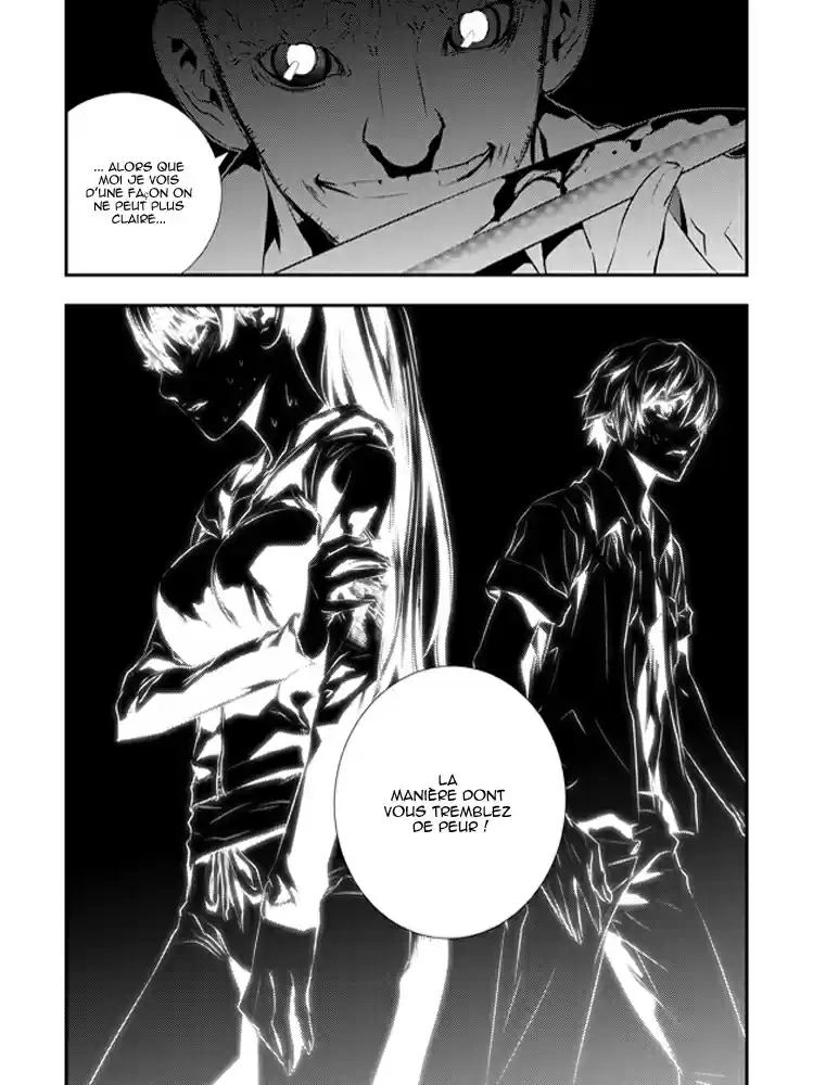 Read The Breaker New Waves FR Manga Online