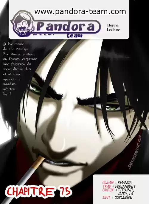 Read The Breaker New Waves FR Manga Online