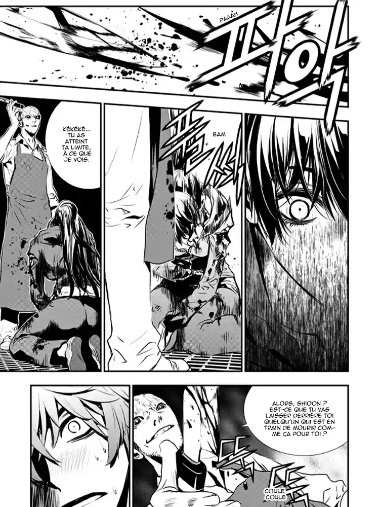 Read The Breaker New Waves FR Manga Online